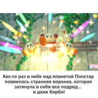 Kirby i zapomniane gry Nintendo Switch na konsolę Nintendo Switch OLED Lite obsługa konsoli TV Tabletop tryb palmowy 3